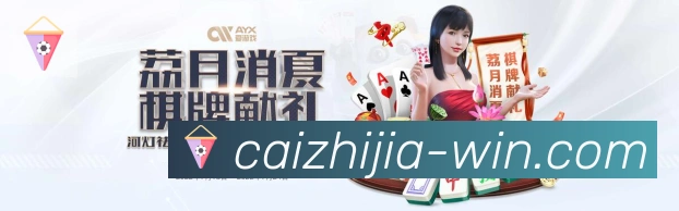 App 示例图
